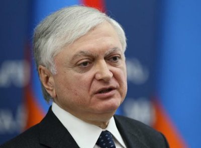 В заседании комиссии по расследованию событий апрельской эскалации примет участие экс-глава МИД Армении