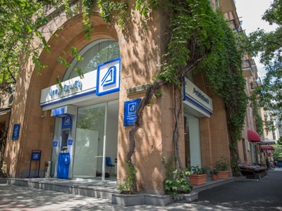 Արդշինբանկը բացատրում է ինչպես հաճախորդները պետք է շարունակեն վարկերի մարումները