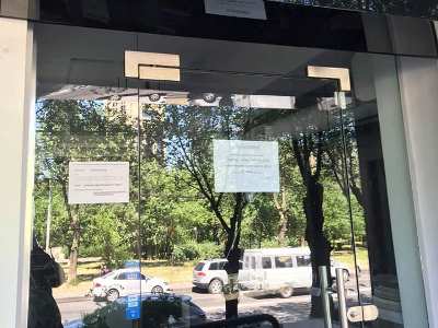 Կասեցվել է մի շարք գեղեցկության սրահների գործունեությունը