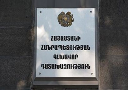 ՀՀ ՊՆ զինծառայողների բնակարանային ապահովության գործընթացում գտնվել են խախտումներ. հարուցվել են քրգործեր