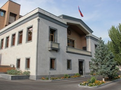 Պետական վերահսկողական ծառայությունը «Հայաէրոնավիգացիա» ՓԲԸ-ում  հայտնաբերել է խոշոր չափի յուրացումներ