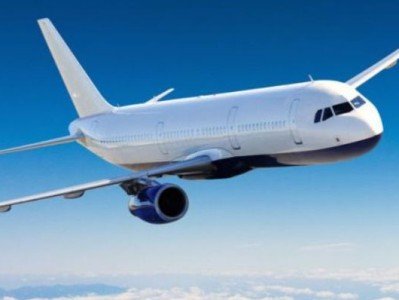 Armenia Airlines: Regular Yerevan-Moscow and Yerevan-Tbilisi flights suspended until June 30