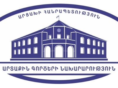 Karabakh MFA issues statement on ECHR ruling on murder of Armenian officer
