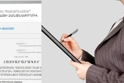 «Ժողովուրդ». Պաշտոնյաներին օր չի մնացել․ ի՞նչ պատիժներ կլինեն