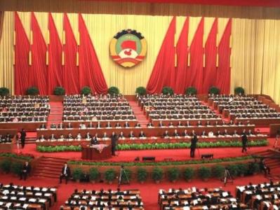 Chinese parliament approves first unified Civil Code