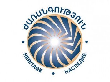 Ընդամենը 2,5 տարի գոյատեւեց, բայց Հայոց պետականության վերականգնման ուղին արդեն բացված էր. «Ժառանգություն»