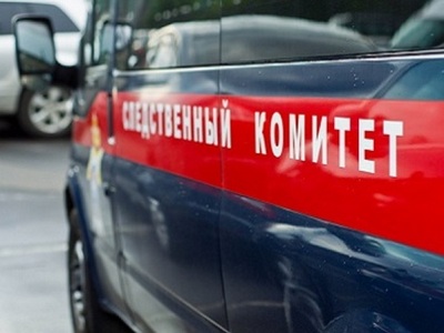 В центре Москвы армянин нашел повешенного на заборе мужчину