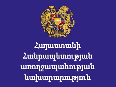 Филиалы ГНКО «Национальный центр по контролю и профилактике болезней» получат 11 автомобилей