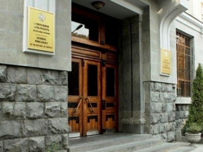 Գլխավոր դատախազության հայտարարությունը՝ ՄԻԵԴ–ի որոշման վերաբերյալ