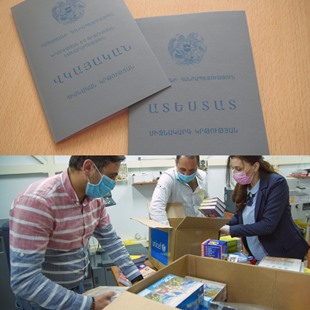 Հունիսի 1-ը մի շարք ազատազրկված անչափահասների համար կնշանավորվի  ավարտական վկայականների ստացմամբ