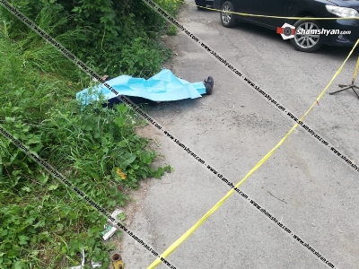 Dead body found in Armenia's Vanadzor