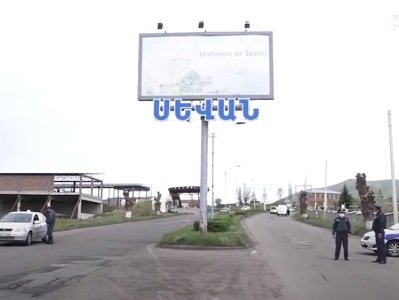 Սեւանում մուտք ու ելքի հատուկ ռեժիմը երկարաձգվել է մինչեւ հունիսի 10-ը