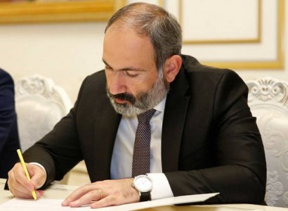 Armenia PM sends Senior Investigator on business trip to Ukraine