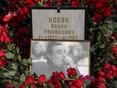 Членам таганской ОПГ предъявлено обвинение в убийстве Деда Хасана