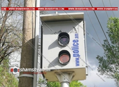 Լոռու մարզում արագաչափ են վնասել