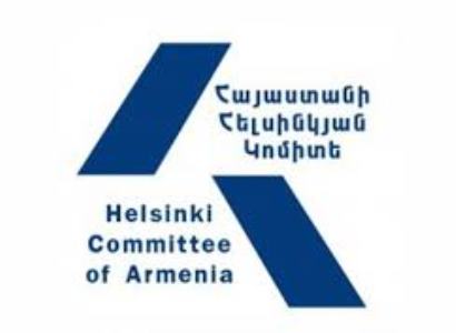 Կոչ ՀՀ ոստիկանությանը՝ բացառել անհավասար մոտեցումը անցկացվող հավաքների նկատմամբ. Հելսինկյան կոմիտե