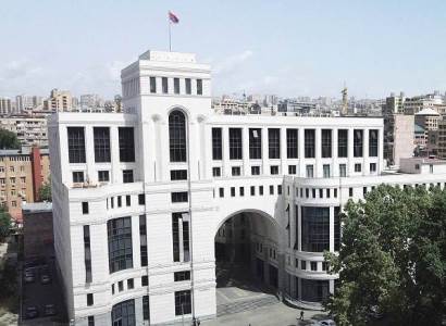 МИД Армении обнародовал список пассажиров чартерного рейса Kиев-Ереван