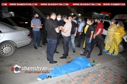 В Ереване произошло убийство с применением огнестрельного оружия: застрелен 38-летний мужчина