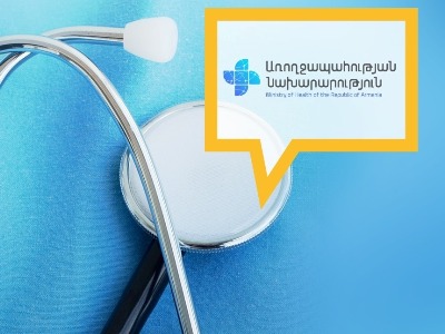 Минздрав Армении выступил с заявлением