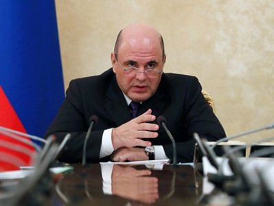 Россия частично открывает границы