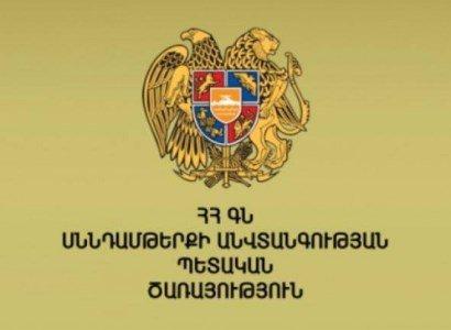 ՍԱՏՄ-ն 24 ժամով կասեցրել է մոտ յոթ տասնյակ տնտեսավարողների աշխատանքը