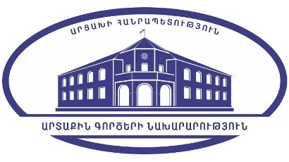 Artsakh MFA on synchronous statements by Azerbaijan MFA and 3 Members of European Parliament