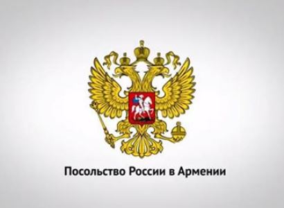 Russian ambassador meets with opposition Prosperous Armenia Party MPs