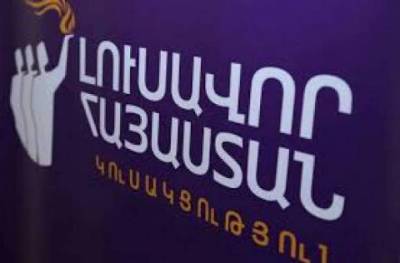 Լավ է, որ հերթական անգամ հայտնվել ենք գրոհի կիզակետում․ դա ապացուցում է, որ մենք ճիշտ ենք վարվել. Գևորգ Գորգիսյան