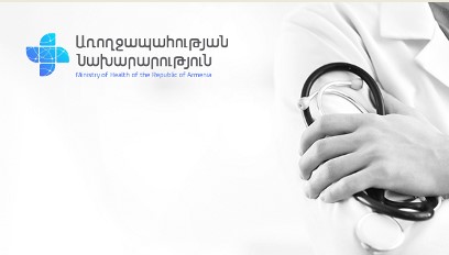 Armenia Health Ministry to present bills on centralizing management of medical centers during state of emergency