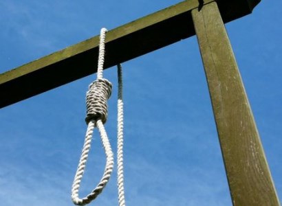 В Египте казнили ливийского боевика за организацию смертельного нападения на полицейских в Каире
