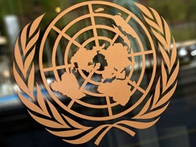 Armenian parliament committees may receive $ 12 thousand aid from UN