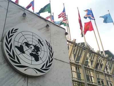 Международный день парламентаризма