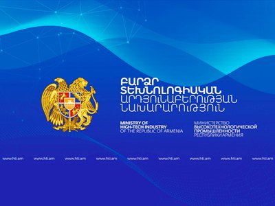 Եվրասիական տնտեսական հանձնաժողովում ՏՏ վարչության տնօրենի թափուր պաշտոնի համար մրցույթ է հայտարարվել