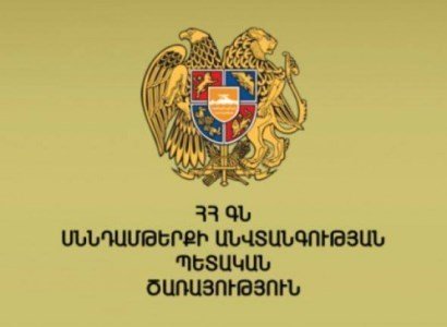Պահանջները չպահպանելու հիմքով՝ 24 ժամով կասեցվել է մոտ 100 սննդի շղթայի օպերատորների գործունեությունը. ՍԱՏՄ