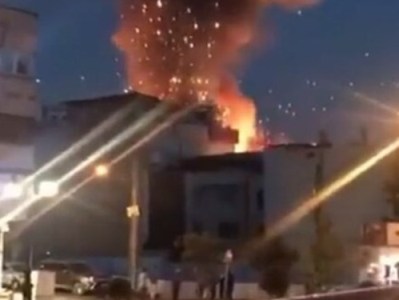 Tehran medical center blast leaves 13 dead