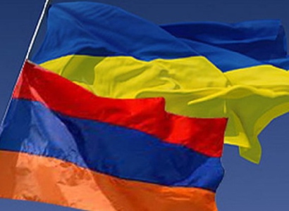 Ուկրաինա մուտք գործելու ճշգրտված պայմանների մասին․ Ուկրաինայում ՀՀ դեսպանություն