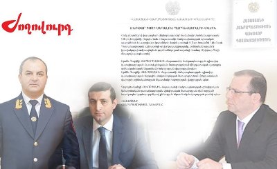 «Ժողովուրդ». Ովքեր են Դատախազության աշխատակցի օրվա առթիվ պարգևատրված դատախազները. ուշագրավ անուններ
