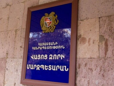 Մարզպետի խորհրդականը շատինցիների միջեւ տեղի ունեցած վիճաբանության հետ առնչություն չունի. ի՞նչ միջադեպ է եղել համայնքում