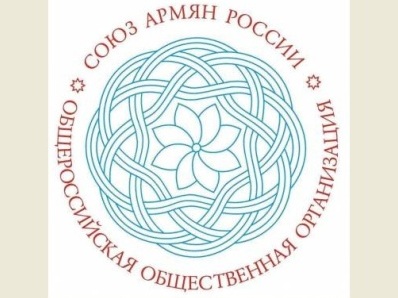 ՌՀՄ-ն՝ պետական հեռուստաալիքով Նավալնուն ցուցադրելու մասին. ՀՀՀ-ի հակահայկական էությունն ակնհայտ է