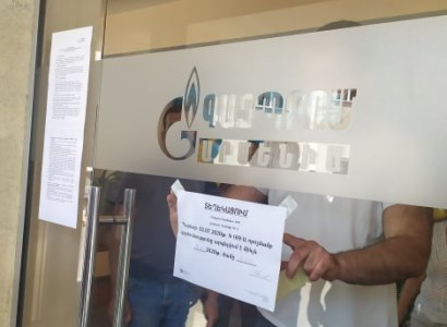 Деятельность компаний «Газпром Армения» и «Виолиа Джур» временно приостановили решением коменданта