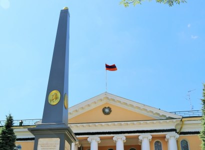 Կոչ ենք անում քաղաքացիներին չվճարել տոմսի հայտարարված արժեքից ավելի գումար. ՌԴ-ում Հայաստանի դեսպանատուն