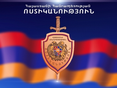 Հայտնաբերվել է օրինախախտման 3072 դեպք, խախտումների ընդհանուր թիվը 68305 է. ՀՀ ոստիկանություն