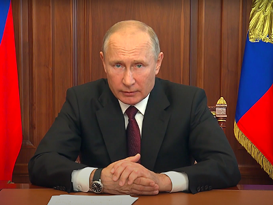 Путин рассказал о мине замедленного действия в советской Конституции