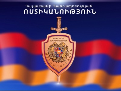 Armenia Police have new Chief of Staff