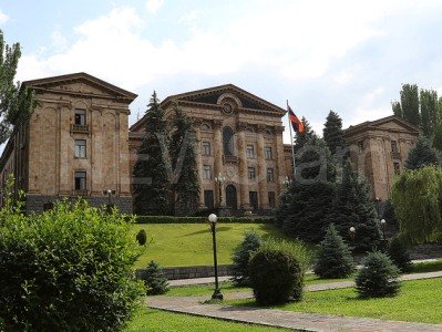 Armenia parliament to convene special session