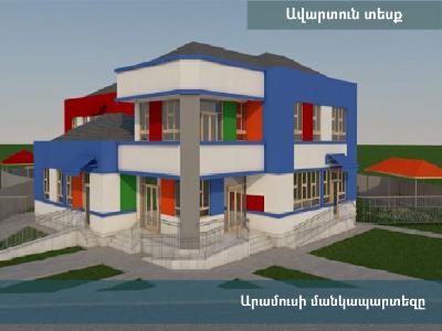 Մանկապարտեզաշինության բուռն շրջան Կոտայքում. կառուցվում եւ վերակառուցվում են շուրջ 15 մանկապարտեզներ