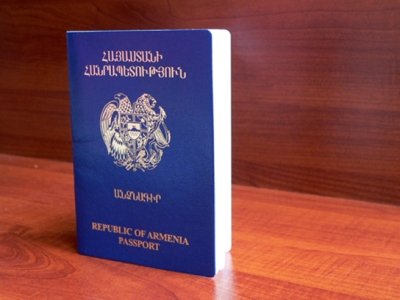 Просроченные документы, удостоверяющие личность, до снятия ЧП будут считаться действительными