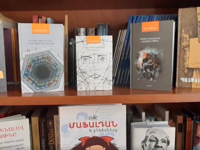 Argentina Embassy in Armenia presents Armenian translation of Cortazar's "From the Observatory"