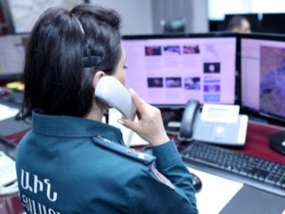 Explosives found near Yerevan expo center