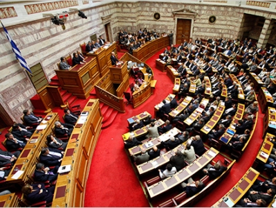 Парламент Греции ратифицировал соглашение между Арменией и ЕС